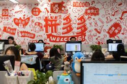 10分钟教程!宜宾工厂咨询电话多少_哔哩哔哩-2